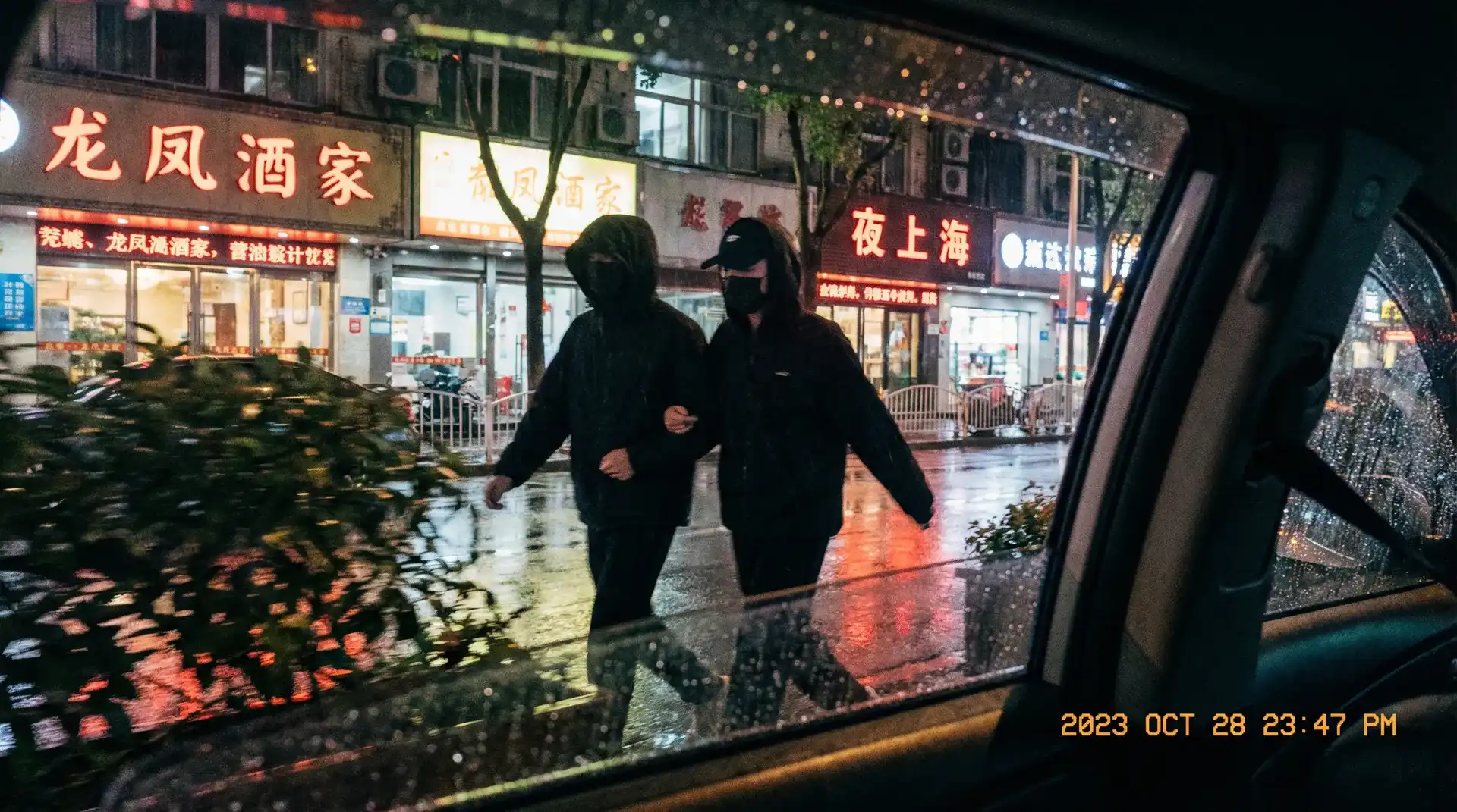 黑料视频官网入口~黑料视频最新地址_热门黑料视频资源大全 - 顶流明星深夜密会现场抓拍照片